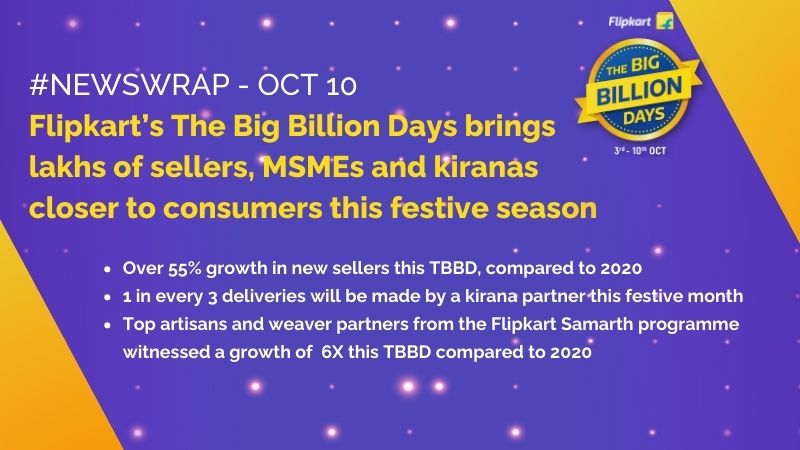 The Big Billion Days 2021 newswrap Oct 10